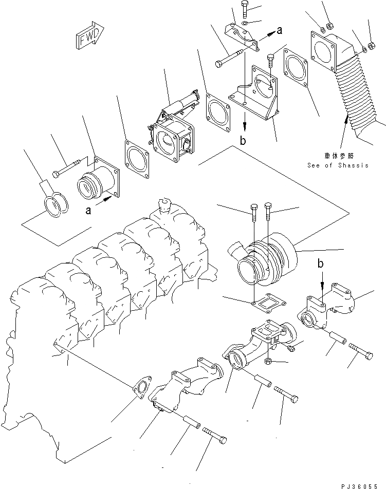 Схема запчастей Komatsu S6D125-1TT - ВЫПУСКНОЙ КОЛЛЕКТОР И ТУРБОНАГНЕТАТЕЛЬ ГОЛОВКА ЦИЛИНДРОВ