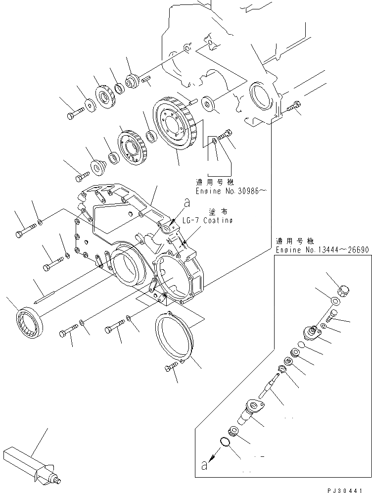 Схема запчастей Komatsu S6D125-1T - ПЕРЕДН. КРЫШКАAND ПРИВОД БЛОК ЦИЛИНДРОВ