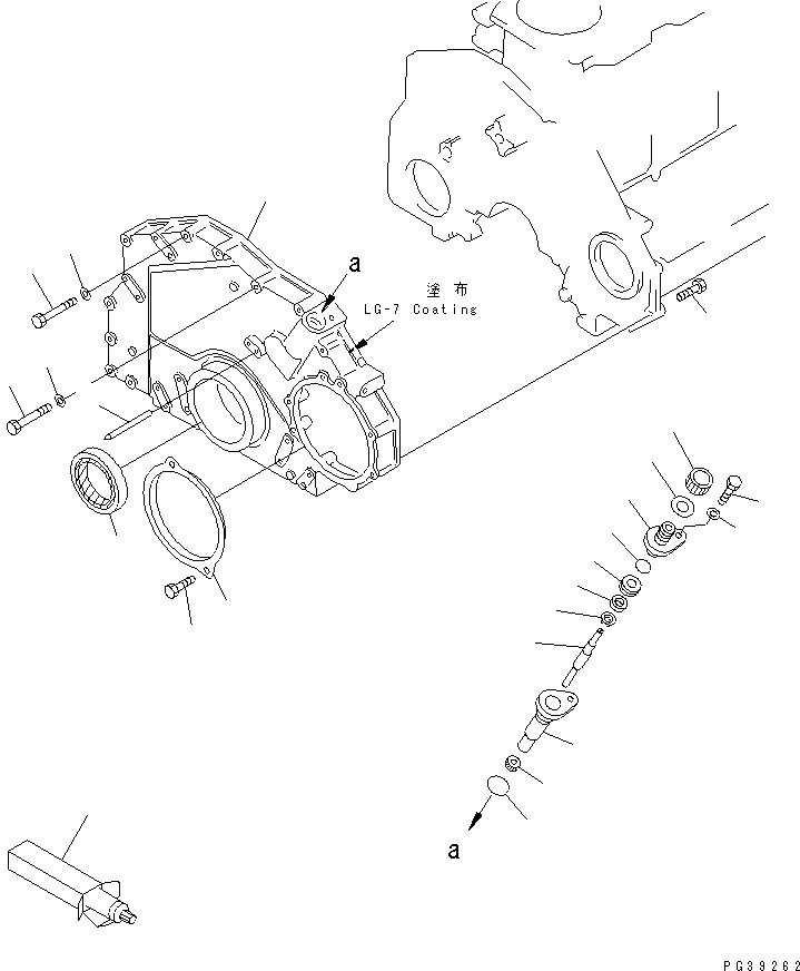 Схема запчастей Komatsu S6D125-1AM - ПЕРЕДН. COVER(№7-) ДВИГАТЕЛЬ