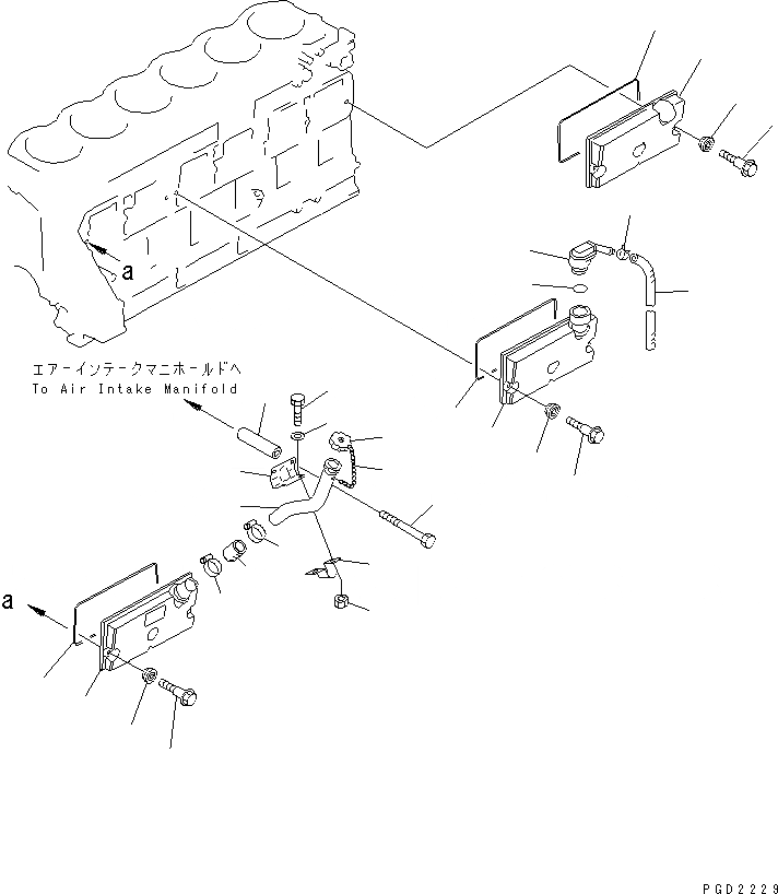 Схема запчастей Komatsu S6D125-1AM - КРЫШКА ТОЛКАТЕЛЕЙ КЛАПАНА(№7-) ДВИГАТЕЛЬ