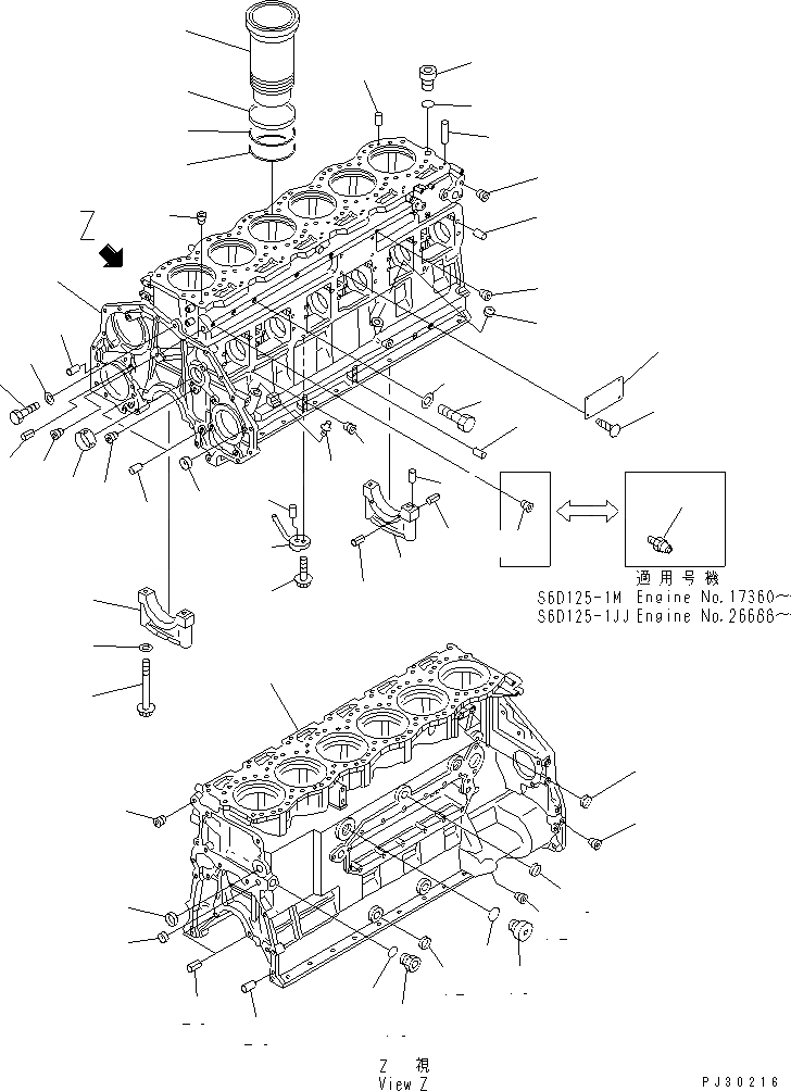 Схема запчастей Komatsu S6D125-1JJ - БЛОК ЦИЛИНДРОВ БЛОК ЦИЛИНДРОВ