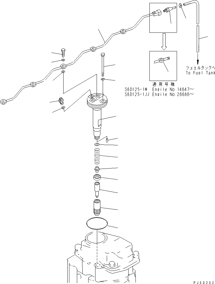 Схема запчастей Komatsu S6D125-1M - ТОПЛИВН. ФОРСУНКА И СЛИВНАЯ ТРУБКА ТОПЛИВН. СИСТЕМА