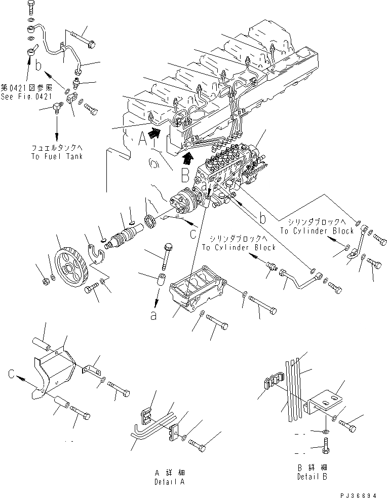 Схема запчастей Komatsu S6D140-1U - ТОПЛ. НАСОС И ТРУБЫ ТОПЛИВН. СИСТЕМА