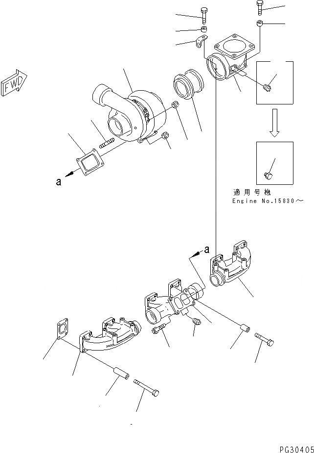 Схема запчастей Komatsu S6D140-1A - ВЫПУСКНОЙ КОЛЛЕКТОР И ТУРБОНАГНЕТАТЕЛЬ ГОЛОВКА ЦИЛИНДРОВ