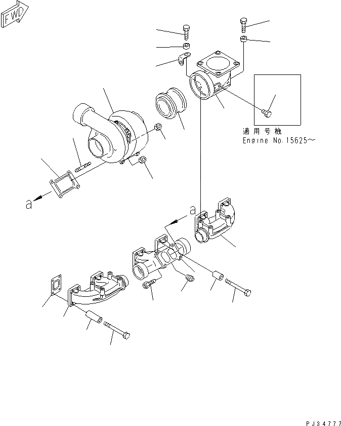 Схема запчастей Komatsu S6D140-1G - ВЫПУСКНОЙ КОЛЛЕКТОР И ТУРБОНАГНЕТАТЕЛЬ ГОЛОВКА ЦИЛИНДРОВ