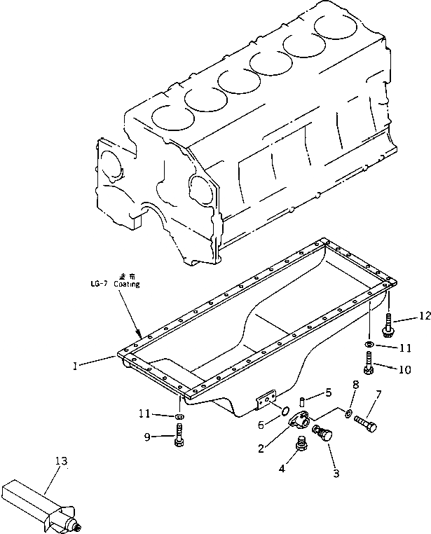 Схема запчастей Komatsu S6D140-1G - МАСЛЯНЫЙ ПОДДОН(№-8) БЛОК ЦИЛИНДРОВ