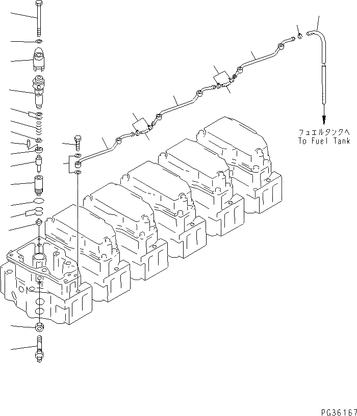 Схема запчастей Komatsu S6D140-1G - ТОПЛИВН. ФОРСУНКА И СЛИВНАЯ ТРУБКА(№-) ТОПЛИВН. СИСТЕМА