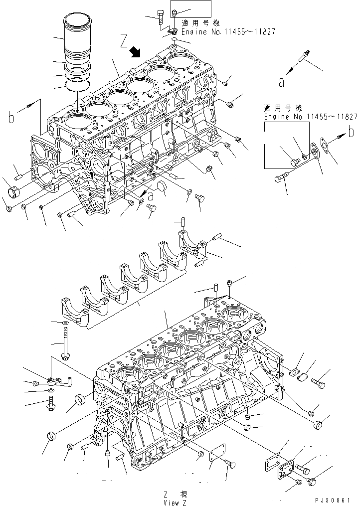 Схема запчастей Komatsu S6D140-1G - БЛОК ЦИЛИНДРОВ(№-7) БЛОК ЦИЛИНДРОВ