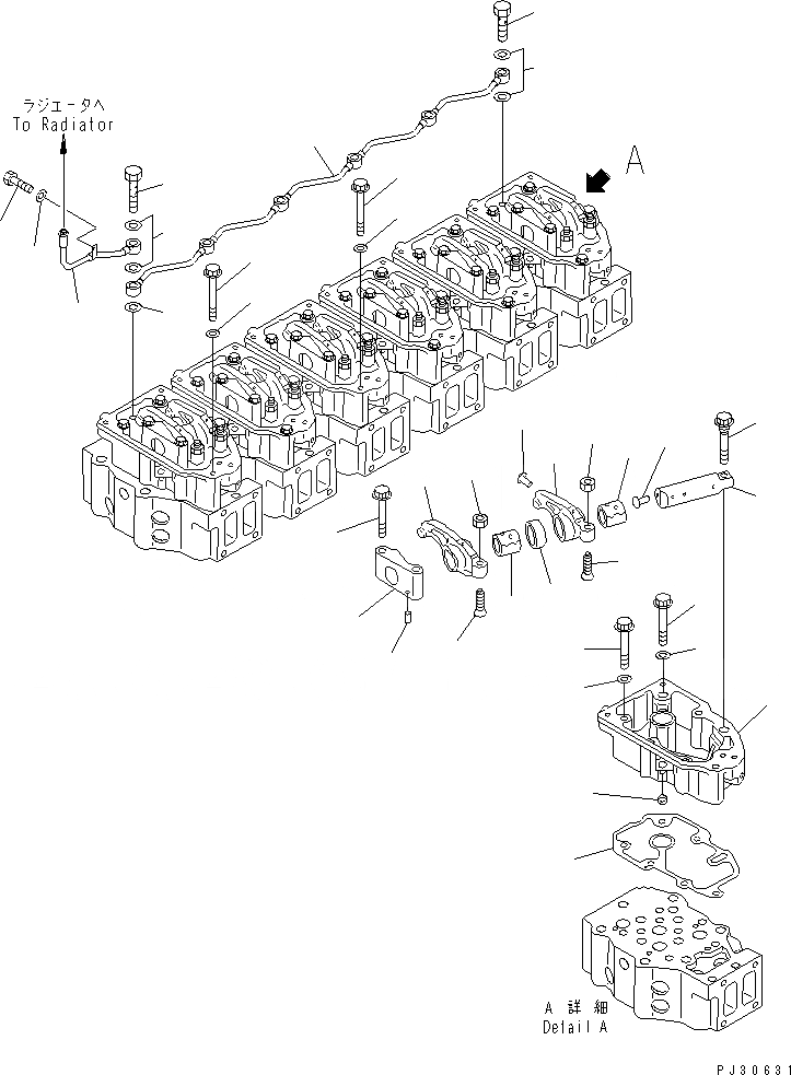 Схема запчастей Komatsu S6D140-1R - КОРОМЫСЛО И КОЖУХ(№9-) ГОЛОВКА ЦИЛИНДРОВ