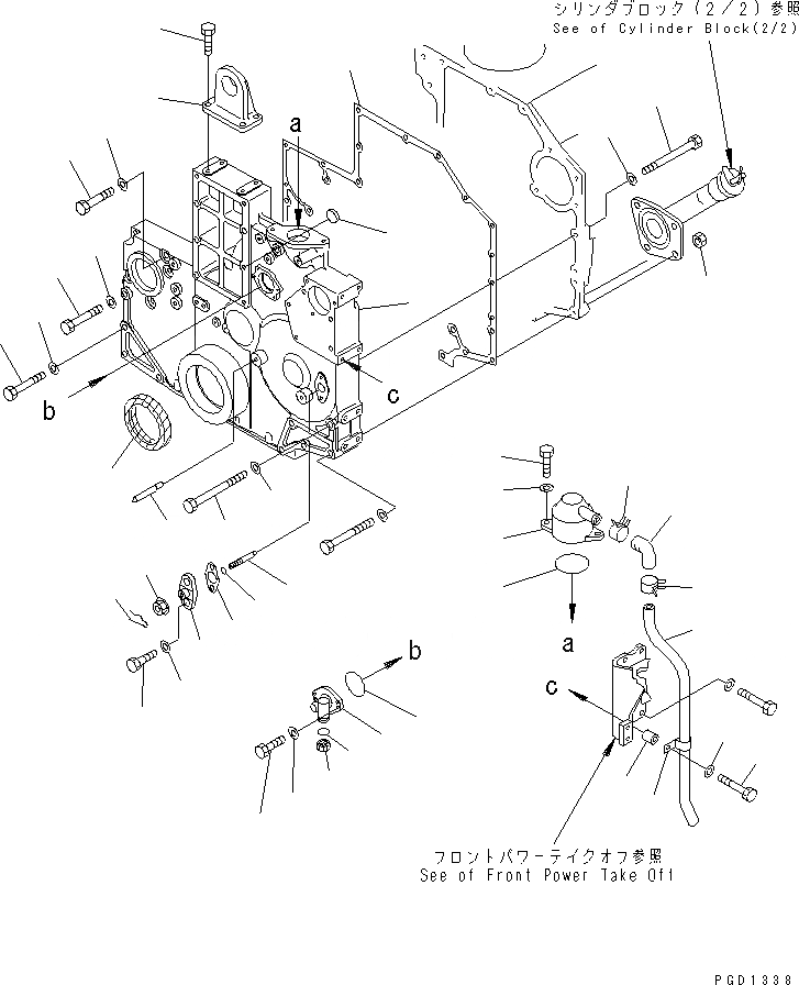 Схема запчастей Komatsu S6D140E-2A-6 - ПЕРЕДН. COVER(№7-8) ДВИГАТЕЛЬ