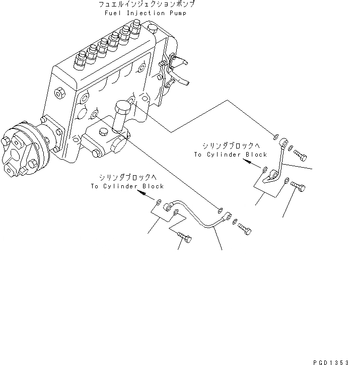 Схема запчастей Komatsu S6D140E-2A-6 - ТОПЛ. НАСОС СМАЗКА(№7-) ДВИГАТЕЛЬ