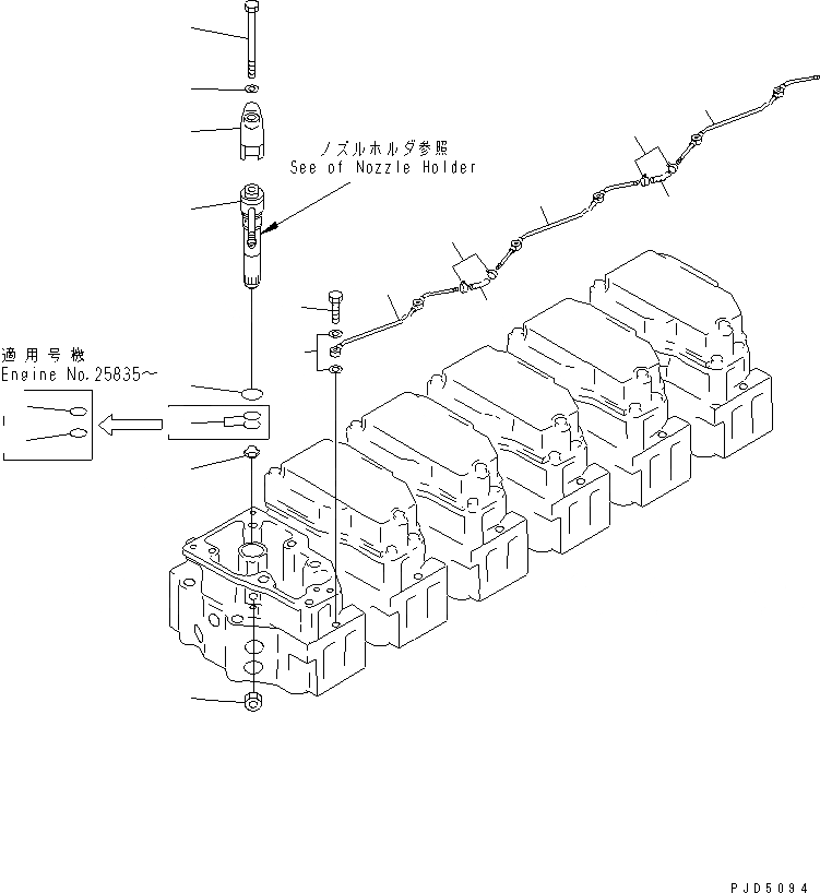 Схема запчастей Komatsu S6D140E-2D-6 - ФОРСУНКА(№7-) ДВИГАТЕЛЬ