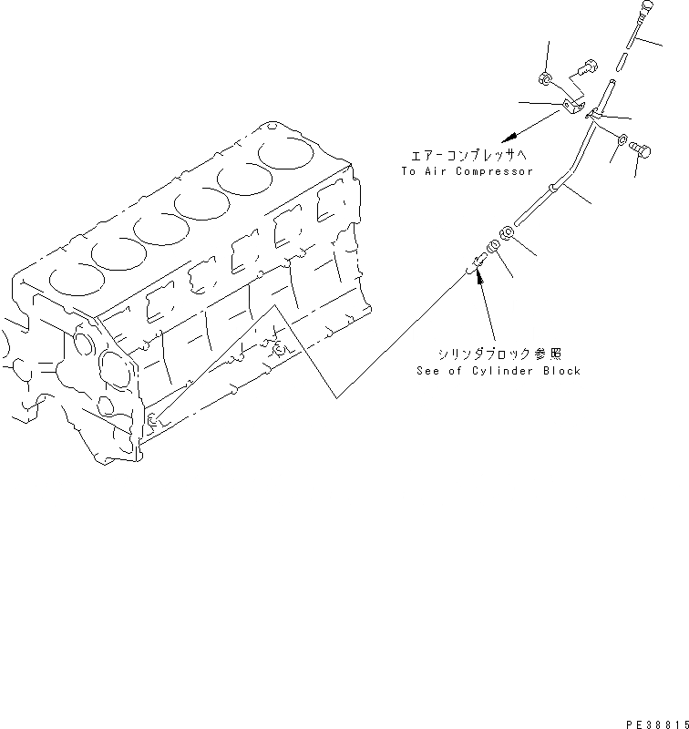 Схема запчастей Komatsu S6D140E-2B-6 - МАСЛ. ЩУП (С ОБОГРЕВ. ПОДДОНА)(№-) ДВИГАТЕЛЬ