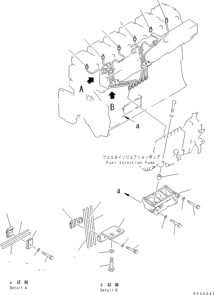 Схема запчастей Komatsu S6D140-1A-F - ТОПЛ. НАСОС ТРУБЫ(№8-) ДВИГАТЕЛЬ