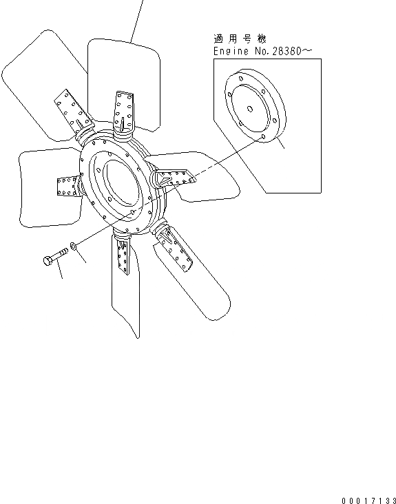 Схема запчастей Komatsu S6D140-1A-F - ВЕНТИЛЯТОР ОХЛАЖДЕНИЯ (РЕВЕРСИВН.)(№-) ДВИГАТЕЛЬ