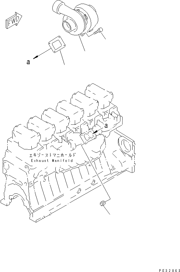 Схема запчастей Komatsu S6D140-1G-F - КРЕПЛЕНИЕ ТУРБОНАГНЕТАТЕЛЯ(№-) ДВИГАТЕЛЬ