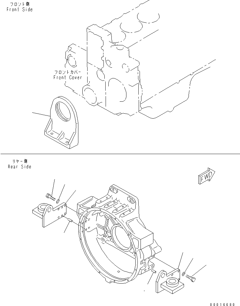 Схема запчастей Komatsu S6D140-1G-F - КРЕПЛЕНИЕ ДВИГАТЕЛЯ(№9-) ДВИГАТЕЛЬ