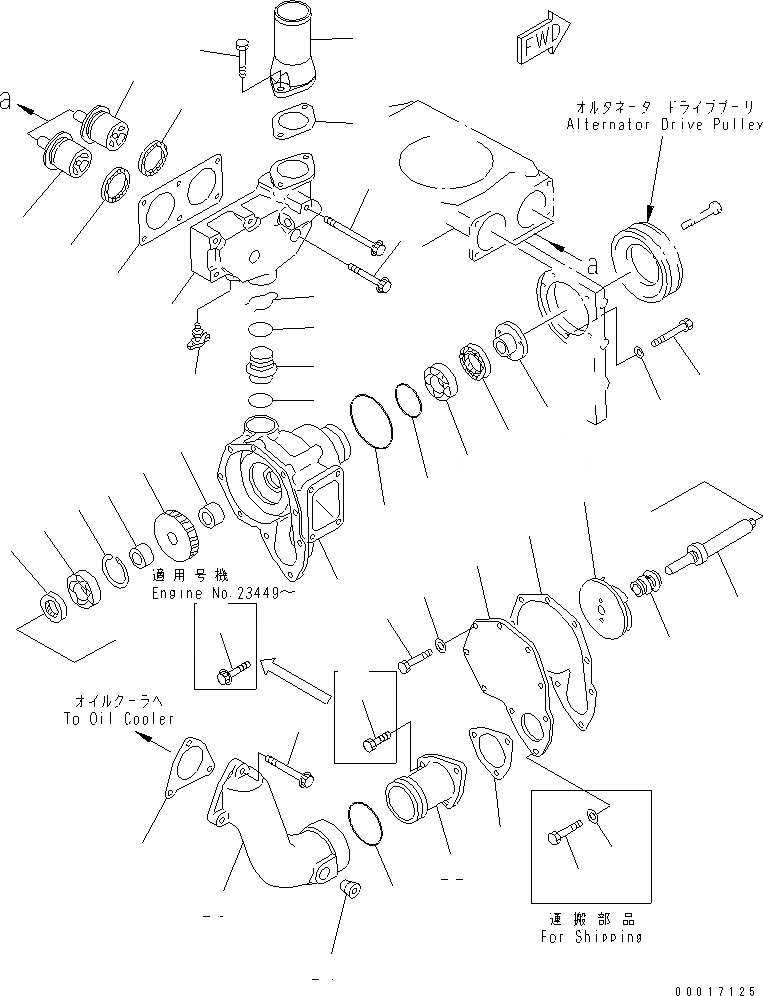 Схема запчастей Komatsu S6D140-1G-F - ВОДЯНАЯ ПОМПА(№99-78) ДВИГАТЕЛЬ