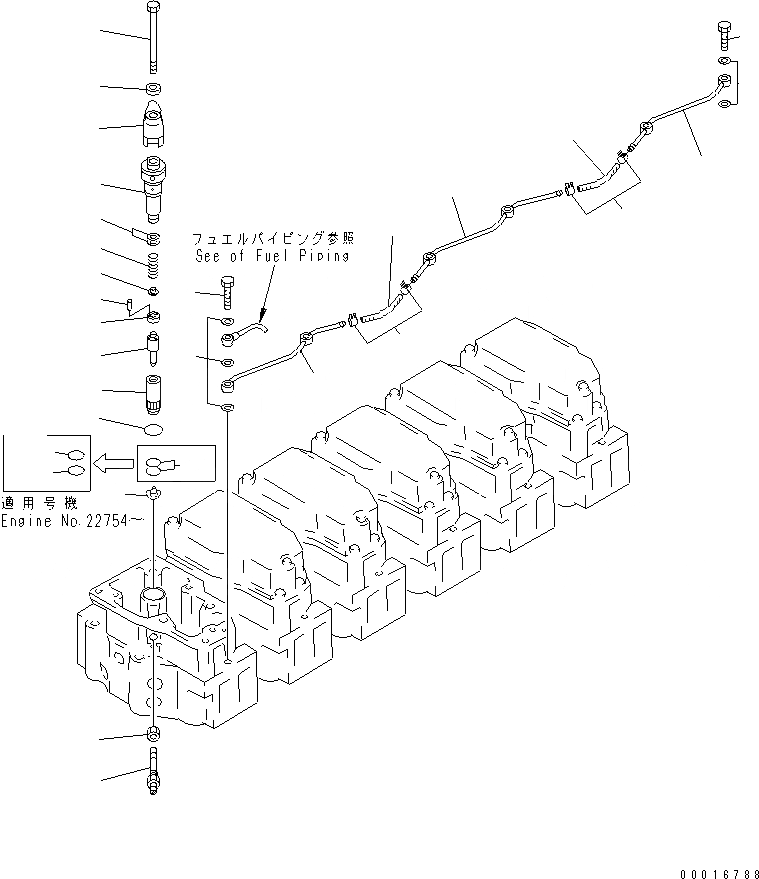 Схема запчастей Komatsu S6D140-1U-F - ФОРСУНКА(№9-) ДВИГАТЕЛЬ