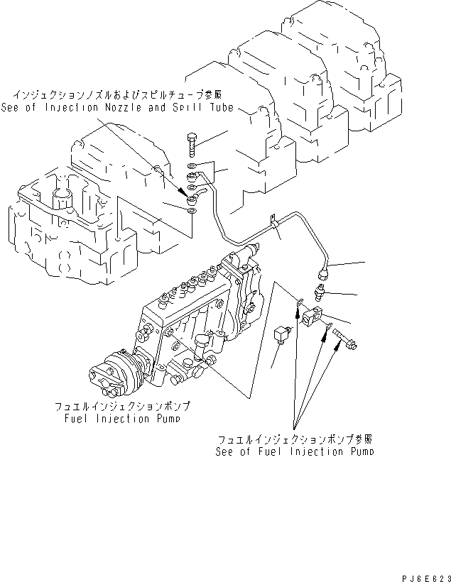 Схема запчастей Komatsu S6D140-1U-F - ВОЗВРАТ ТОПЛИВА(№8-8) ДВИГАТЕЛЬ