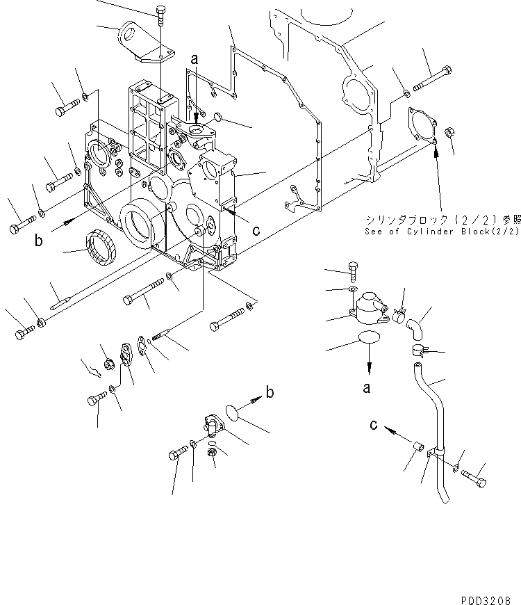 Схема запчастей Komatsu S6D140E-2C-6 - ПЕРЕДН. COVER(№-8) ДВИГАТЕЛЬ