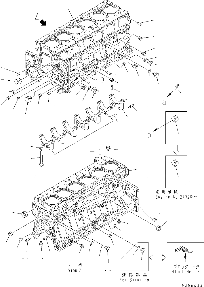 Схема запчастей Komatsu S6D140E-2B-6 - БЛОК ЦИЛИНДРОВ (/) (С ОБОГРЕВАТЕЛЕМ БЛОКА)(№-78) ДВИГАТЕЛЬ