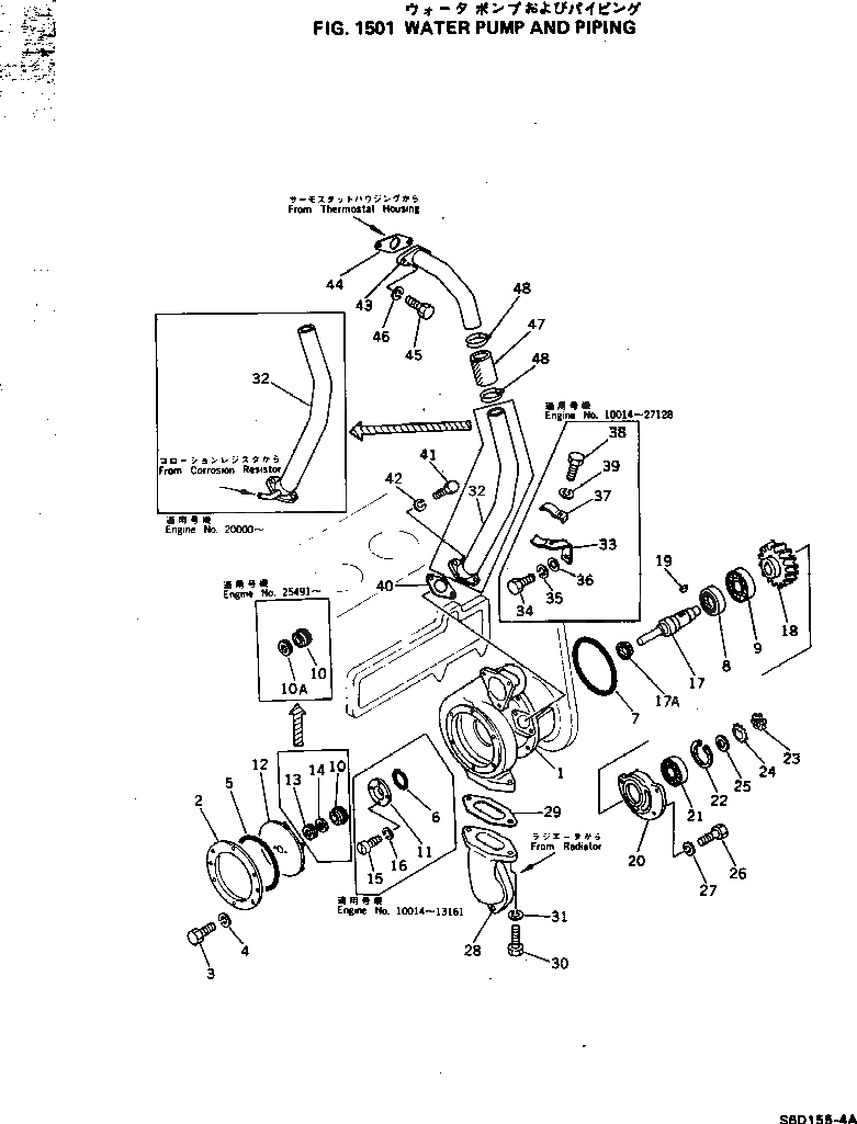 Схема запчастей Komatsu S6D155-4A - ВОДЯНАЯ ПОМПА И ТРУБЫ ОХЛАЖД-Е И ЭЛЕКТРИКАS