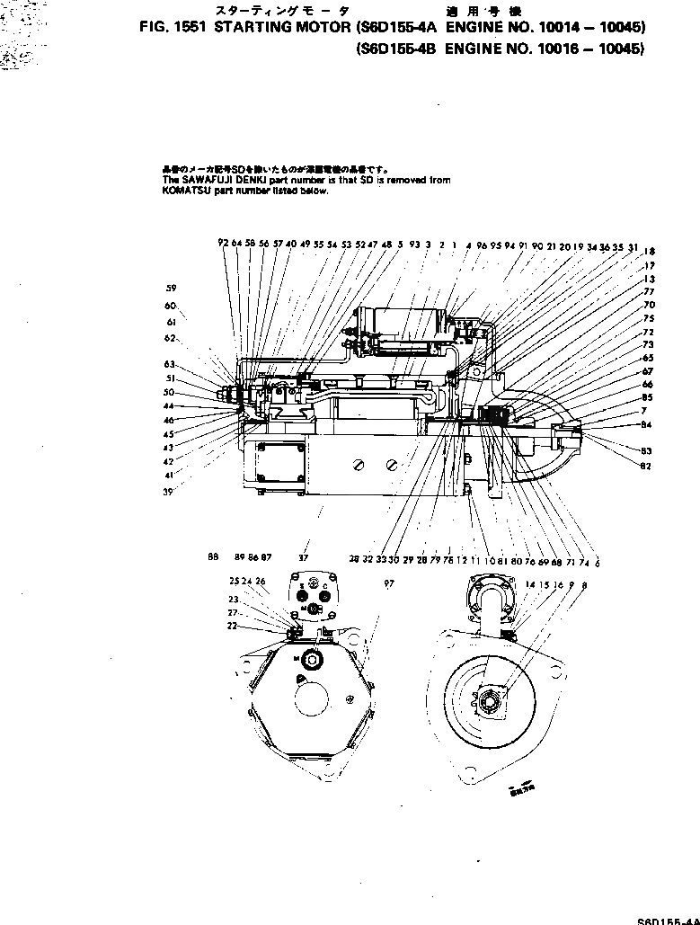 Схема запчастей Komatsu S6D155-4A - СТАРТЕР(№-) ОХЛАЖД-Е И ЭЛЕКТРИКАS