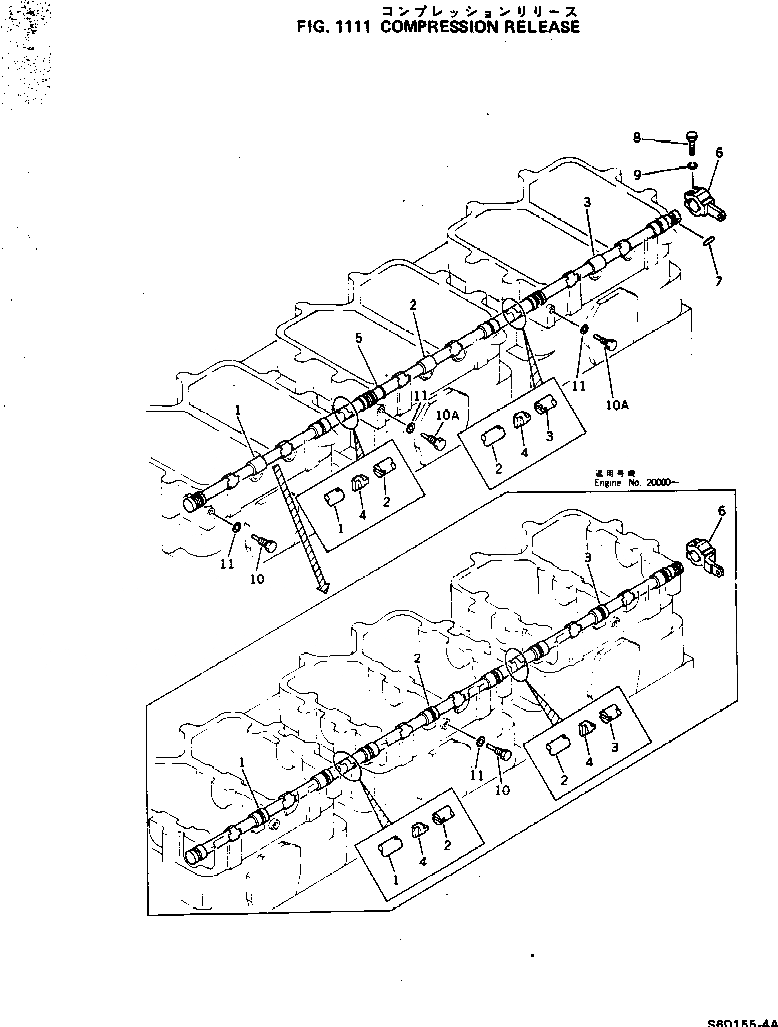 Схема запчастей Komatsu S6D155-4A - COMPRESSION RELEASE ГОЛОВКА ЦИЛИНДРОВ