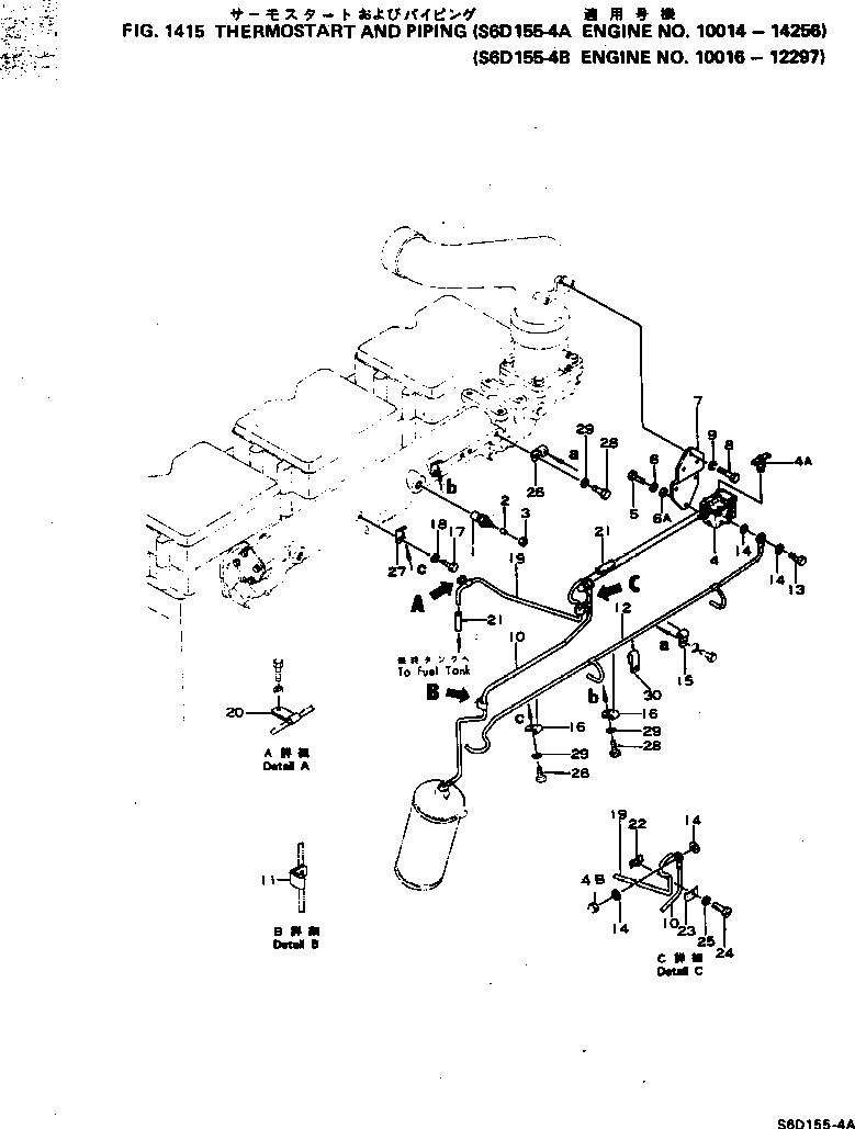 Схема запчастей Komatsu S6D155-4A - ТЕРМОСТАТRT И ТРУБЫ(№-) ТОПЛИВН. СИСТЕМА