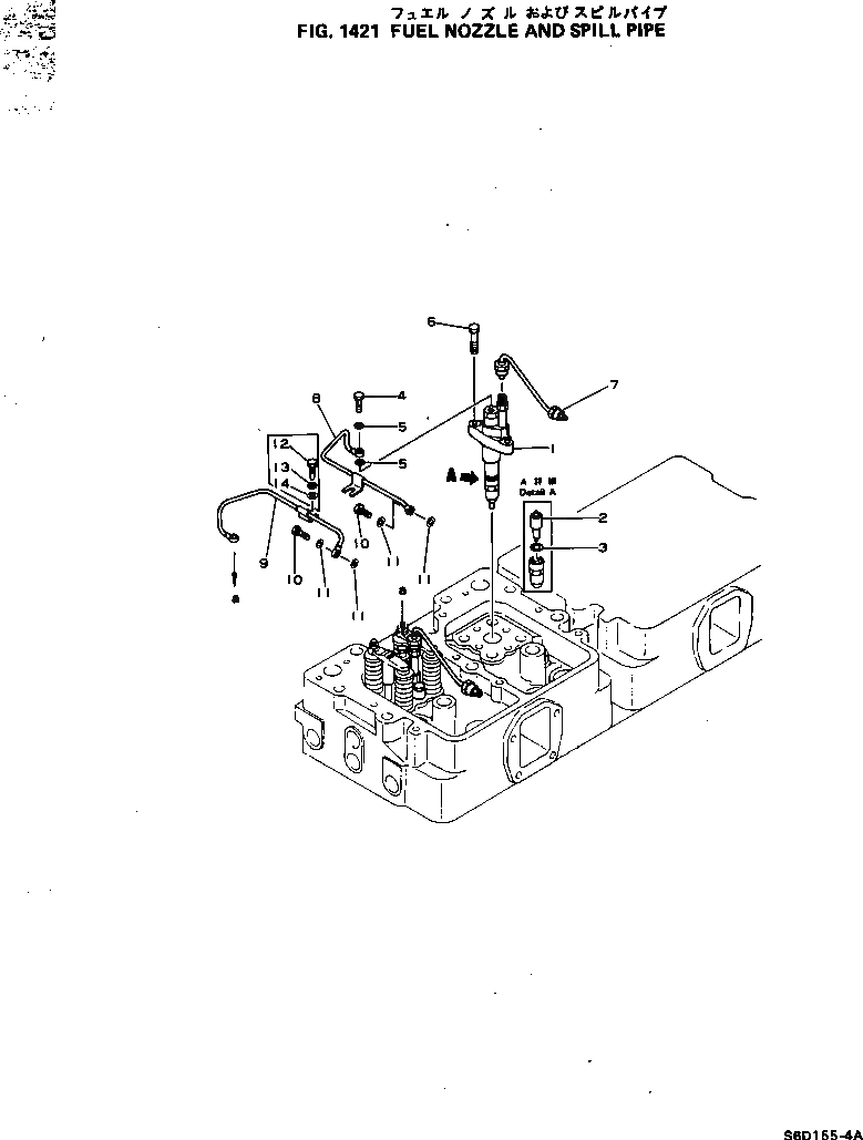 Схема запчастей Komatsu S6D155-4A - ТОПЛИВН. ФОРСУНКА И СЛИВНАЯ ТРУБКА ТОПЛИВН. СИСТЕМА