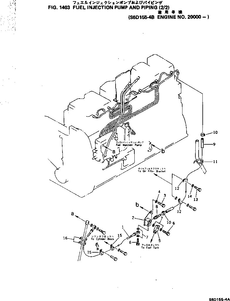 Схема запчастей Komatsu S6D155-4B - ТОПЛ. НАСОС И ТРУБЫ (/)(№-) ТОПЛИВН. СИСТЕМА