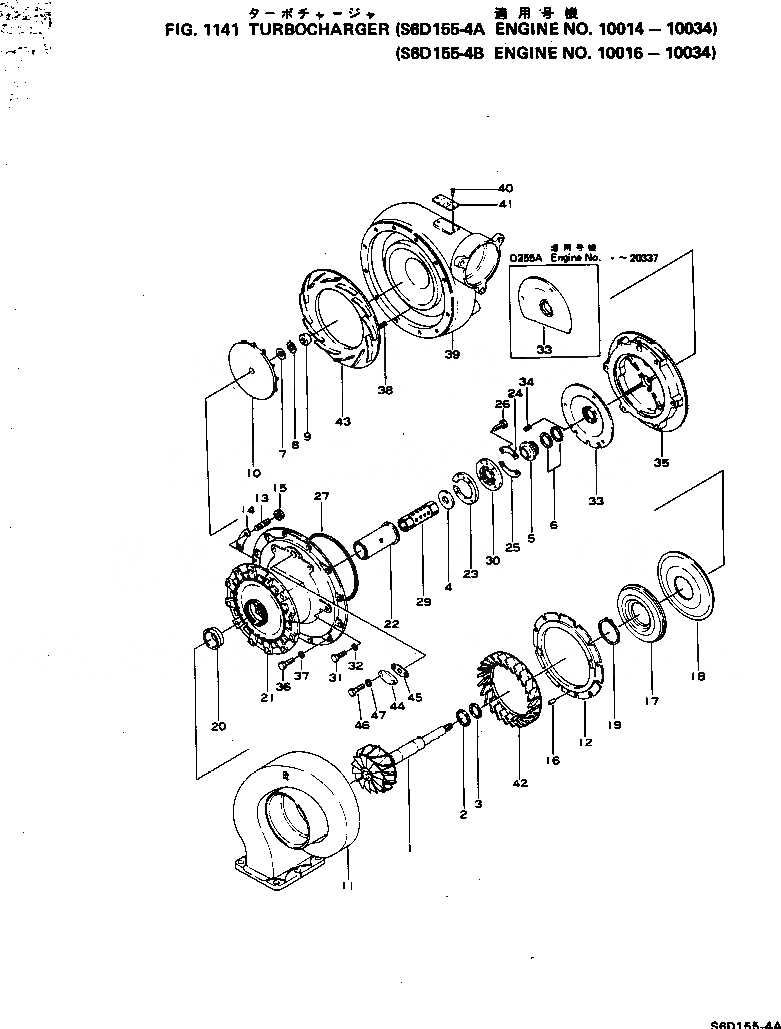 Схема запчастей Komatsu S6D155-4B - - -