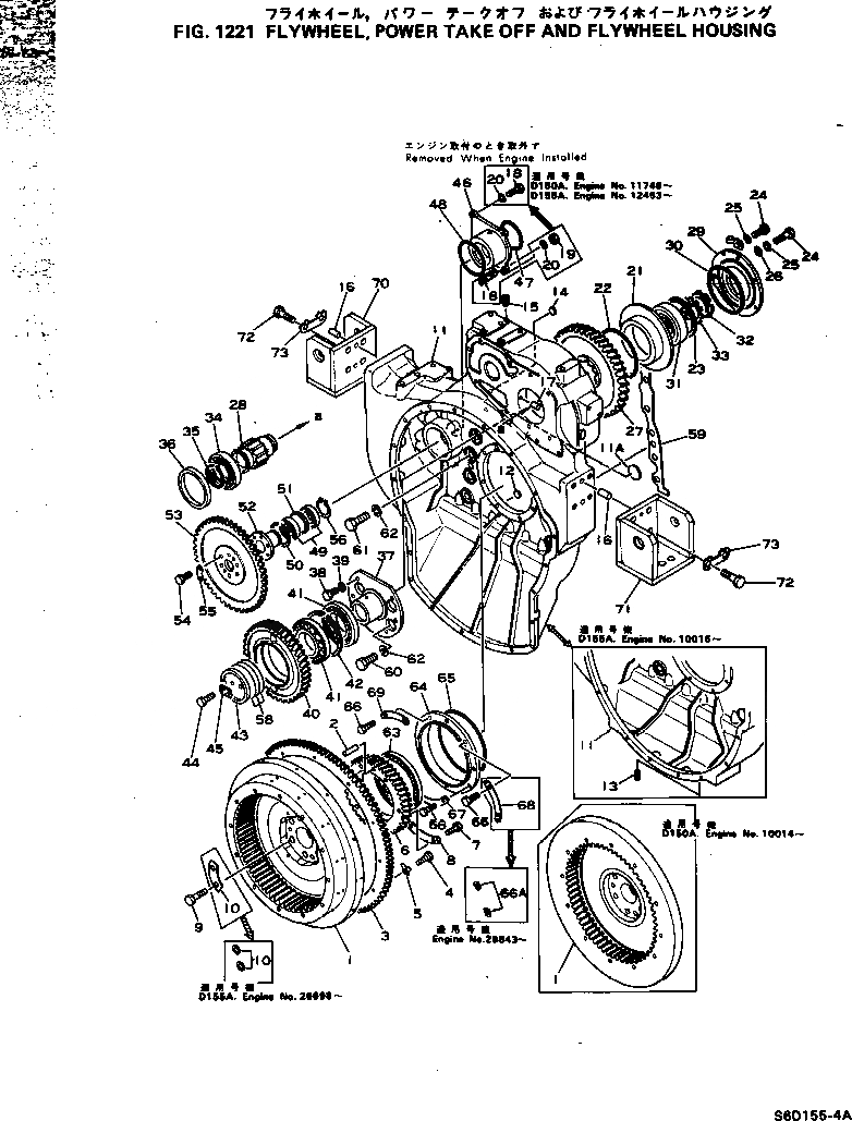 Схема запчастей Komatsu S6D155-4B - - -