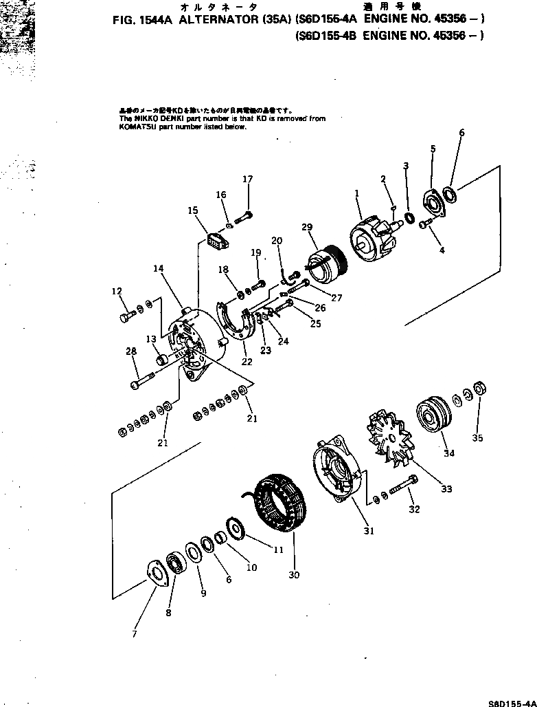 Схема запчастей Komatsu S6D155-4B - - -