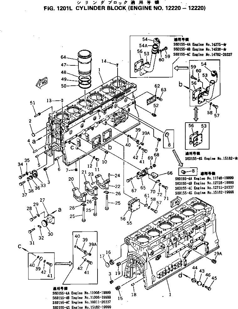 Схема запчастей Komatsu S6D155-4C - БЛОК ЦИЛИНДРОВ(№-) БЛОК ЦИЛИНДРОВ