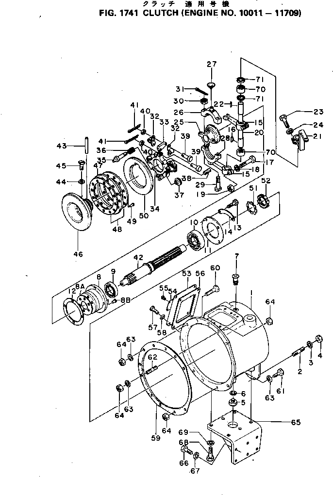 Схема запчастей Komatsu S6D155-4C - МУФТА(№-79) STARTING ДВИГАТЕЛЬ