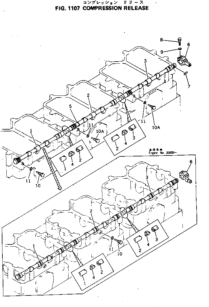 Схема запчастей Komatsu S6D155-4C - COMPRESSION RELEASE ГОЛОВКА ЦИЛИНДРОВ