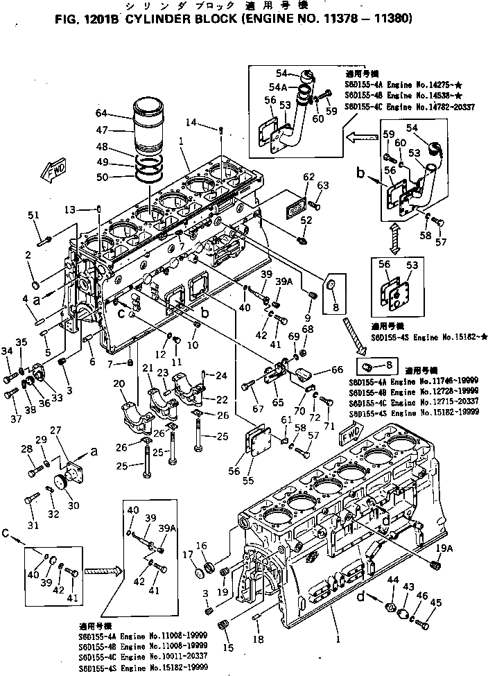 Схема запчастей Komatsu S6D155-4C - БЛОК ЦИЛИНДРОВ(№78-8) БЛОК ЦИЛИНДРОВ