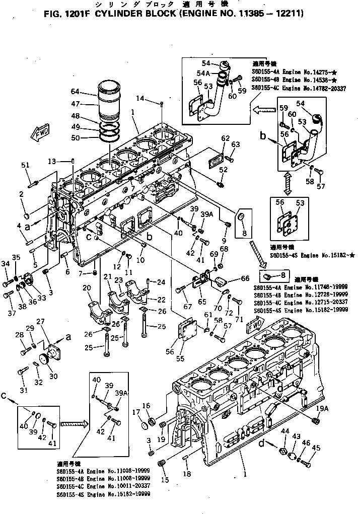 Схема запчастей Komatsu S6D155-4C - БЛОК ЦИЛИНДРОВ(№8-) БЛОК ЦИЛИНДРОВ