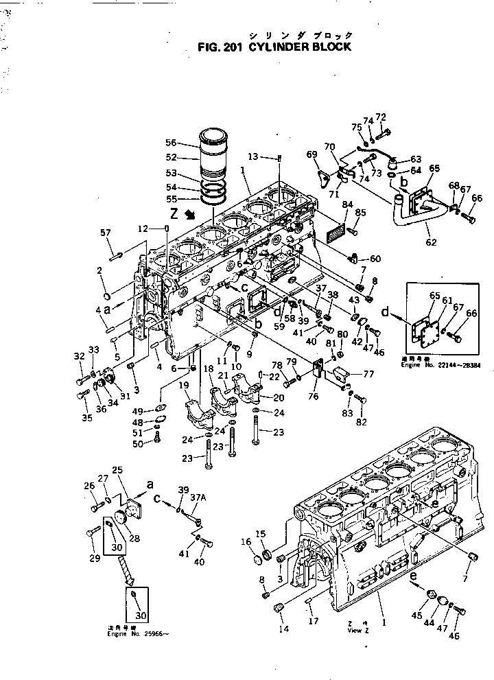 Схема запчастей Komatsu S6D155-4J - БЛОК ЦИЛИНДРОВ БЛОК ЦИЛИНДРОВ