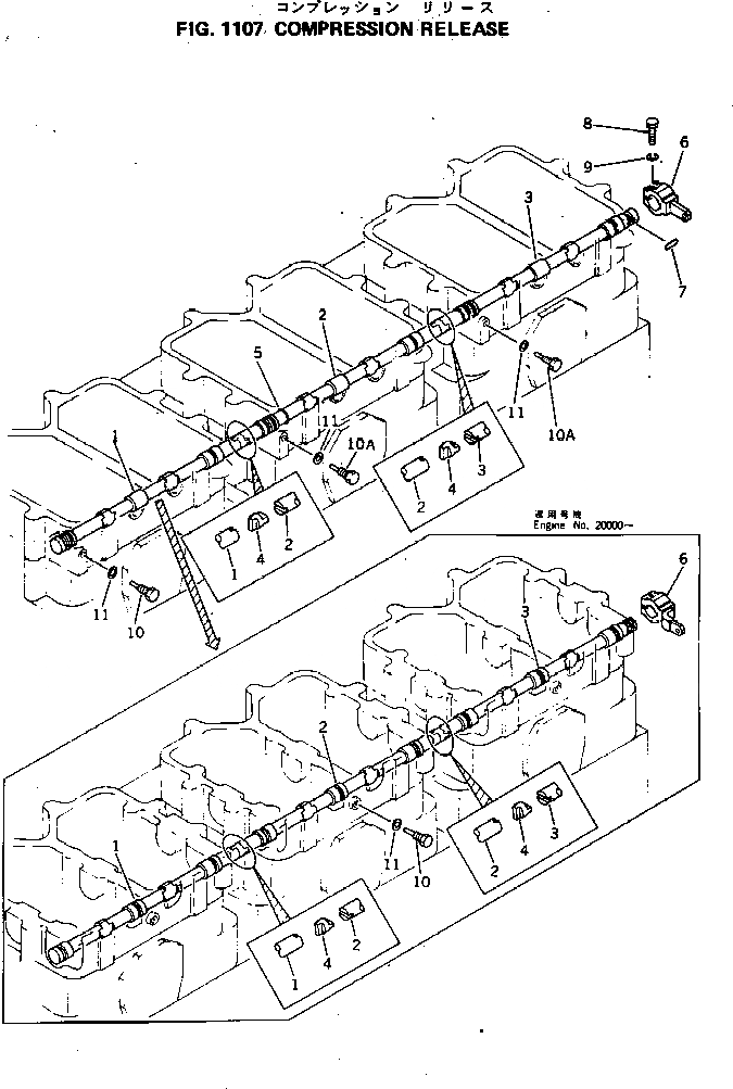 Схема запчастей Komatsu S6D155-4E - COMPRESSION RELEASE ГОЛОВКА ЦИЛИНДРОВ