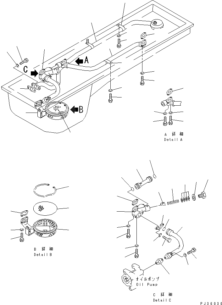 Схема запчастей Komatsu S6D155-4S - МАСЛЯНЫЙ ФИЛЬТР И ТРУБЫ СИСТЕМА СМАЗКИ МАСЛ. СИСТЕМА