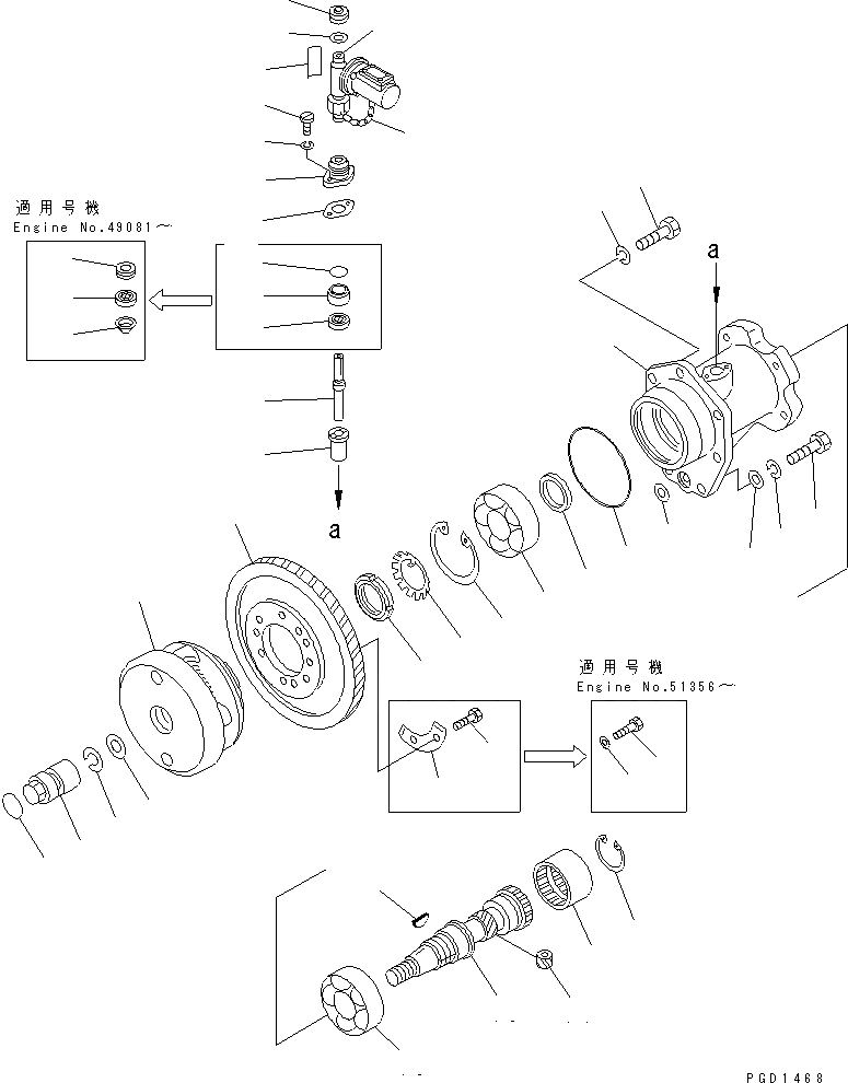 Схема запчастей Komatsu S6D155-4AA - ПРИВОД ТОПЛ. НАСОСА И СЕРВИС-МЕТР ТОПЛИВН. СИСТЕМА