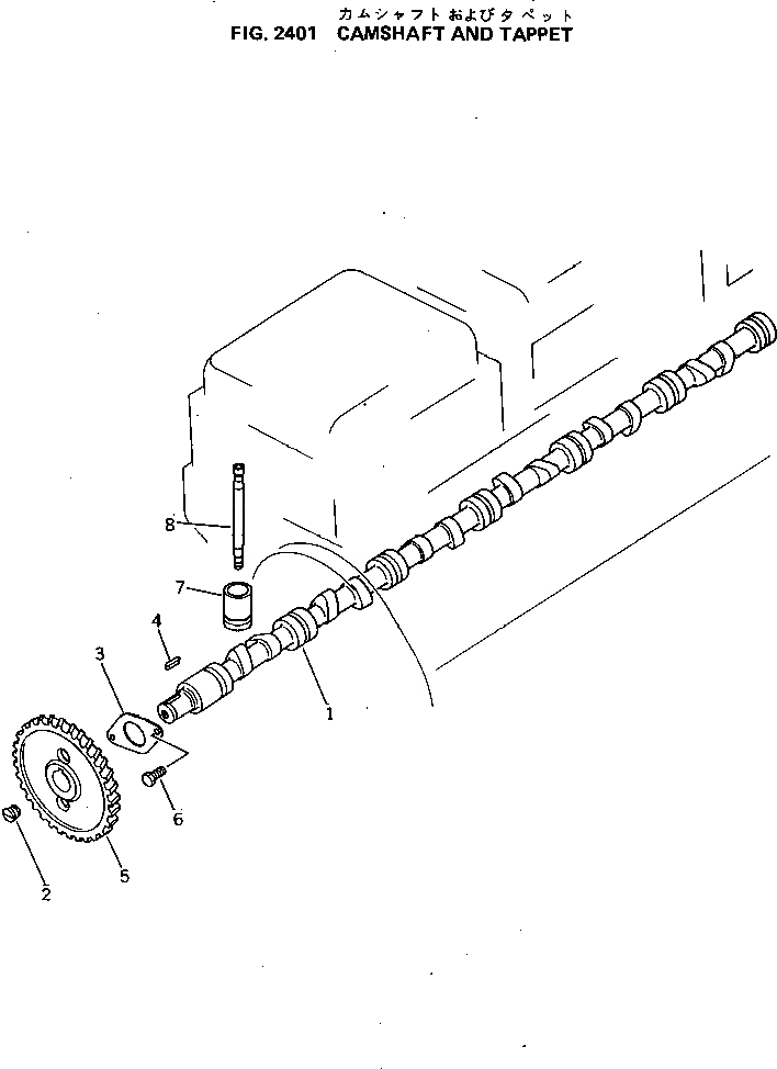 Схема запчастей Komatsu S6D155-4R - - -