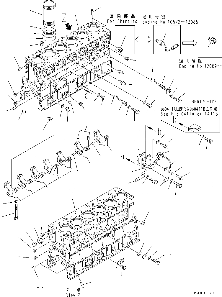 Схема запчастей Komatsu S6D170-1D - БЛОК ЦИЛИНДРОВ(№897-) БЛОК ЦИЛИНДРОВ