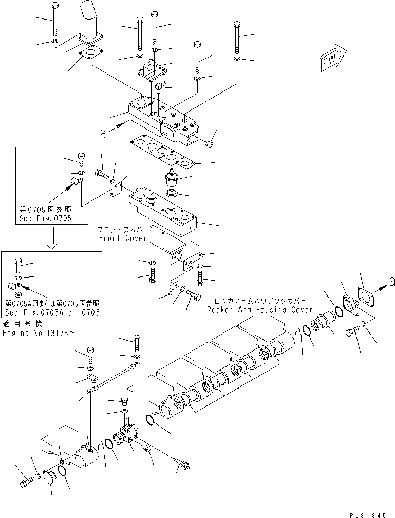 Схема запчастей Komatsu S6D170-1D - ВОДЯНОЙ КОЛЛЕКТОР И ТЕРМОСТАТ(№-) ГОЛОВКА ЦИЛИНДРОВ