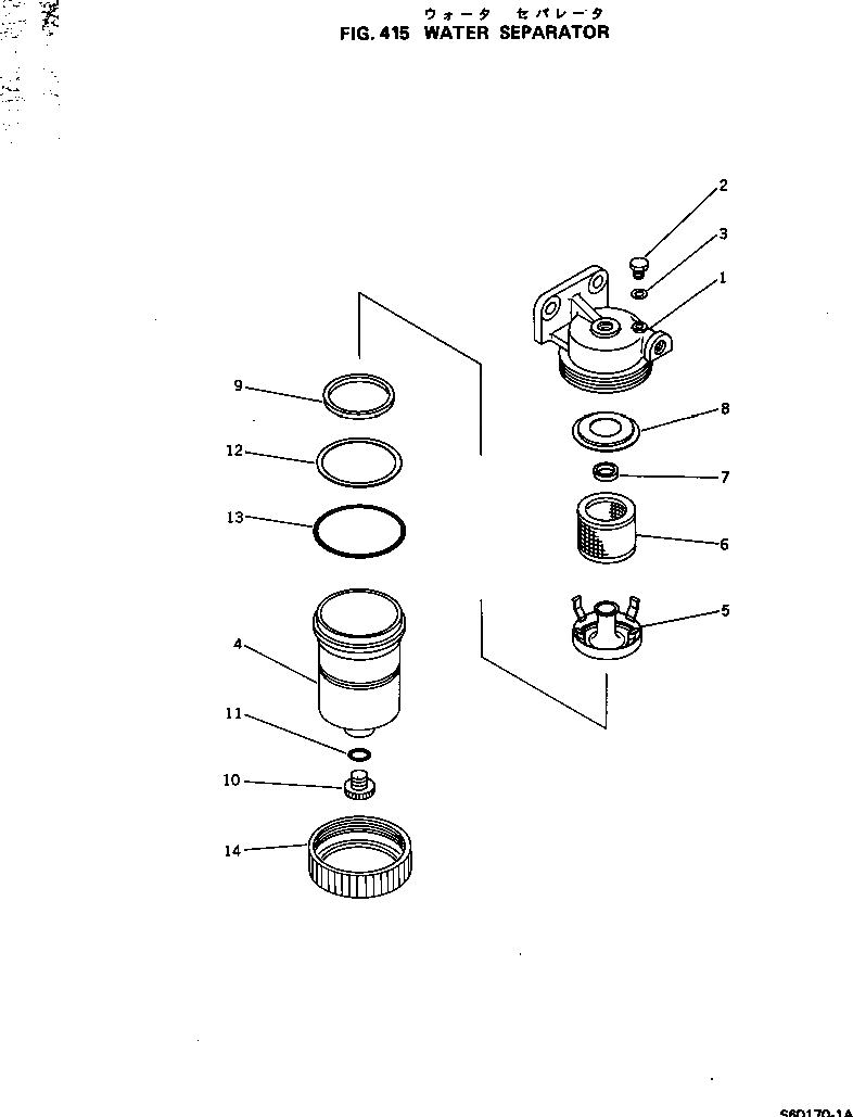 Схема запчастей Komatsu S6D170-1A - ВОДООТДЕЛИТЕЛЬ ТОПЛИВН. СИСТЕМА