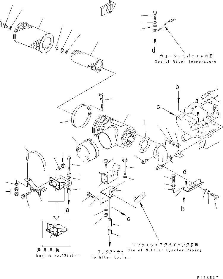 Схема запчастей Komatsu S6D170E-2A-6 - ВОЗДУХООЧИСТИТЕЛЬ(№78-) ДВИГАТЕЛЬ