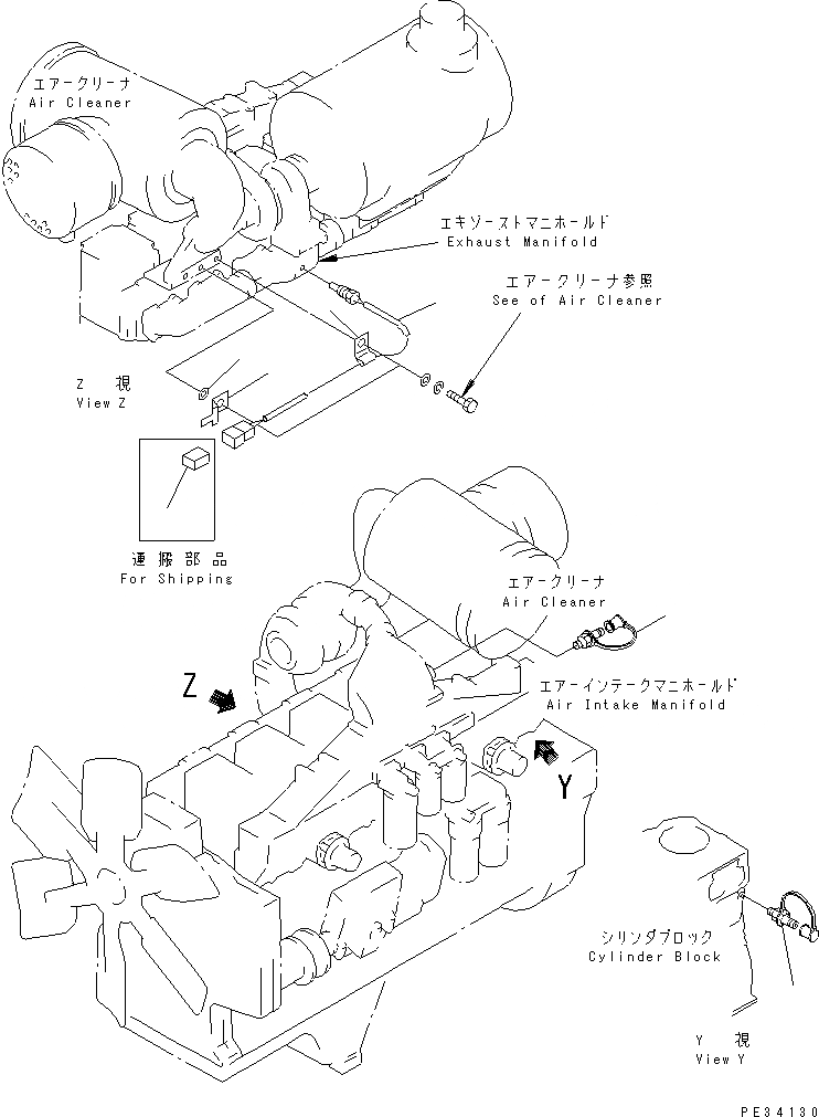 Схема запчастей Komatsu S6D170E-2A-6 - PM-CLINIC (МОРОЗОУСТОЙЧИВ. СПЕЦИФИКАЦИЯ) (FORWARDED INDIVIДВОЙН. ЧАСТИ)(№7-) ДВИГАТЕЛЬ